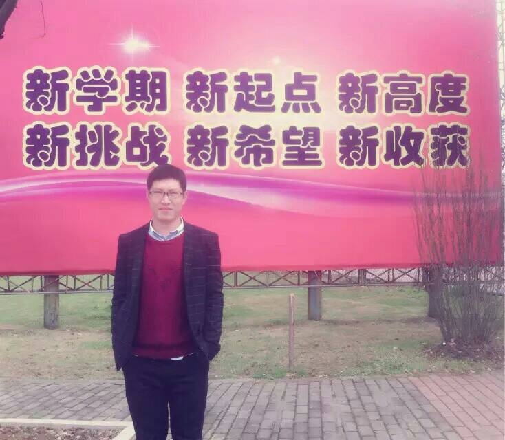 果子的第二张照片--漳浦交友网