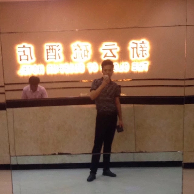毛洪文的第一张照片--漳浦交友网