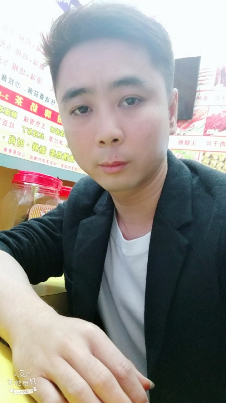 堆积情感的第一张照片--漳浦交友网