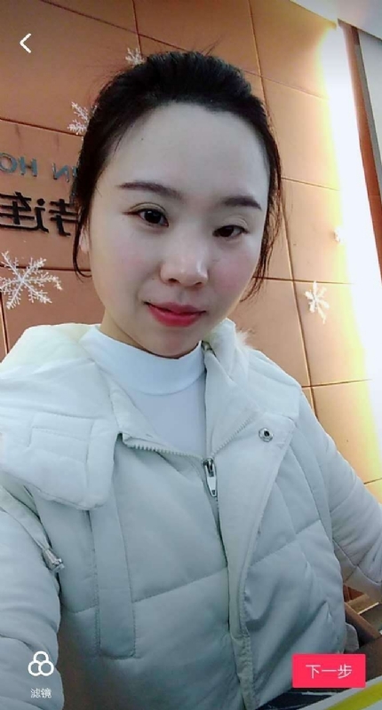 彩虹的第一张照片--漳浦交友网