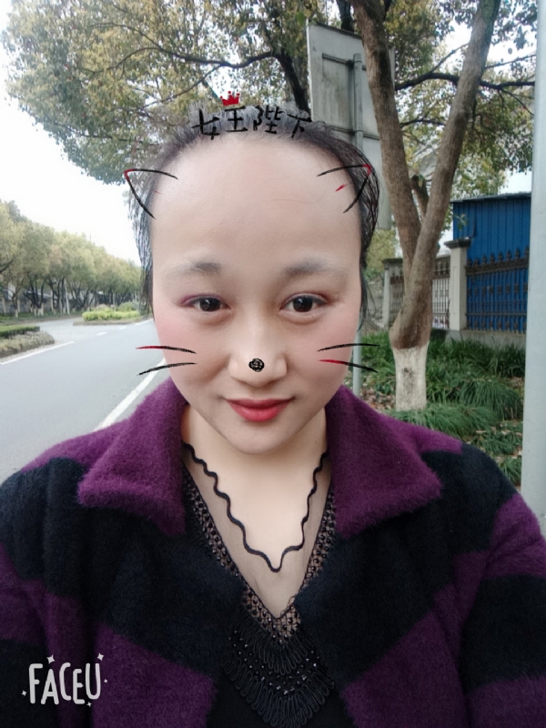 离婚的女人的第一张照片--漳浦交友网