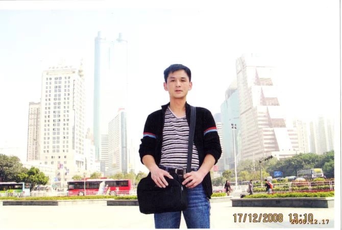小太阳的第一张照片--漳浦交友网
