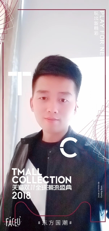诺凡的第一张照片--漳浦交友网