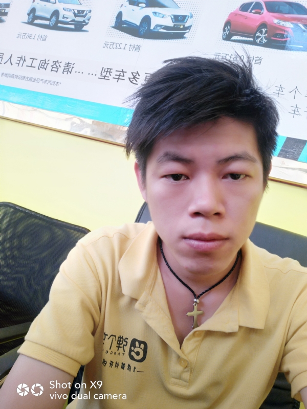 求一真心的第一张照片--漳浦交友网