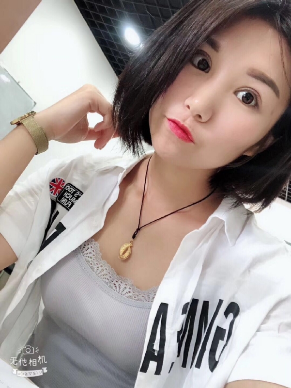 小怪兽的第一张照片--漳浦交友网