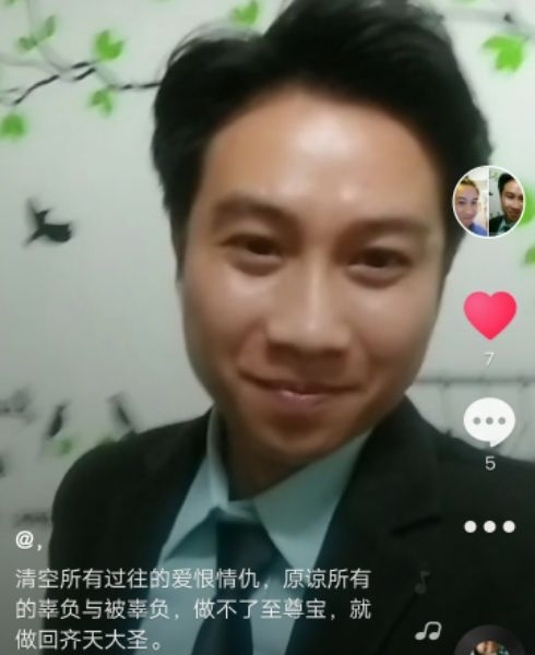 一米阳光的第一张照片--漳浦交友网
