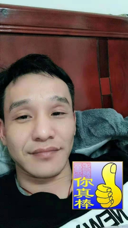 张贤的第一张照片--漳浦交友网