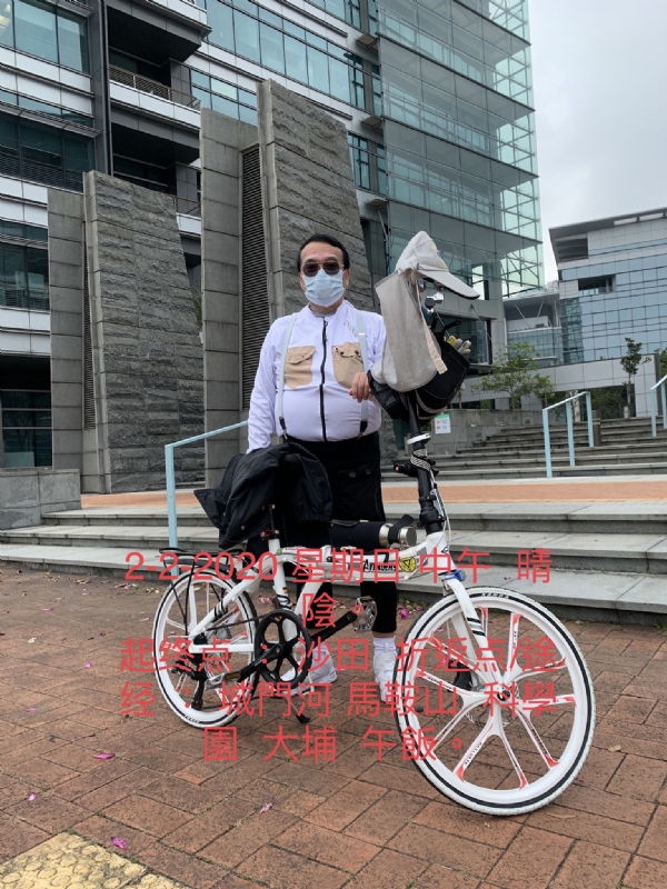 Ringo的第七张照片--漳浦交友网