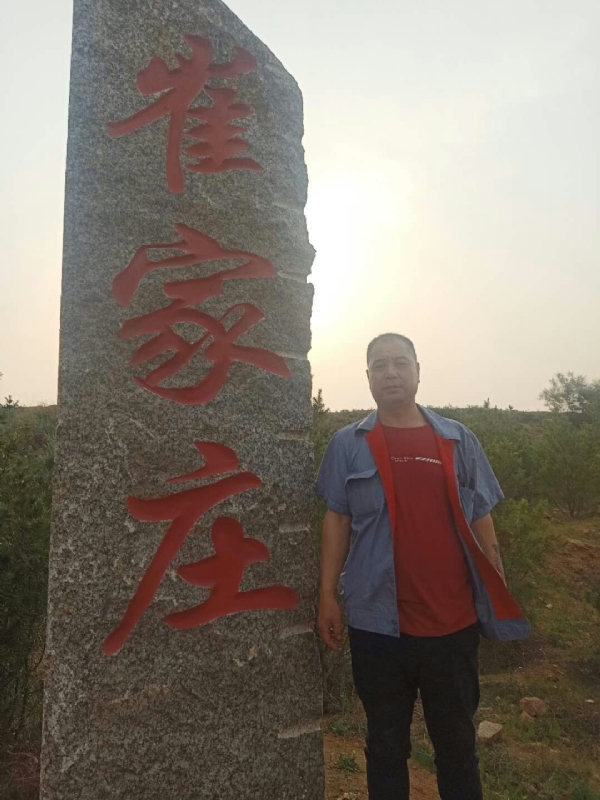 连江的第一张照片--漳浦交友网