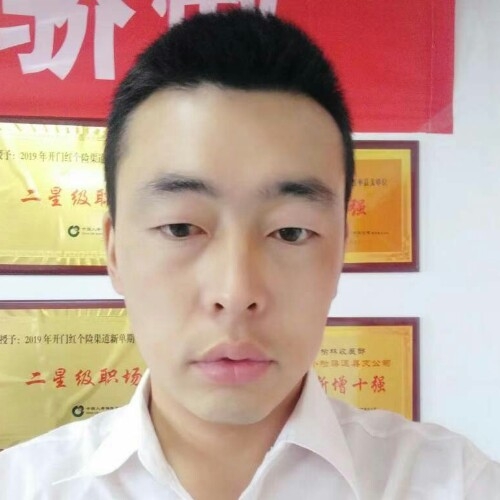 前世将军的第二张照片--漳浦交友网