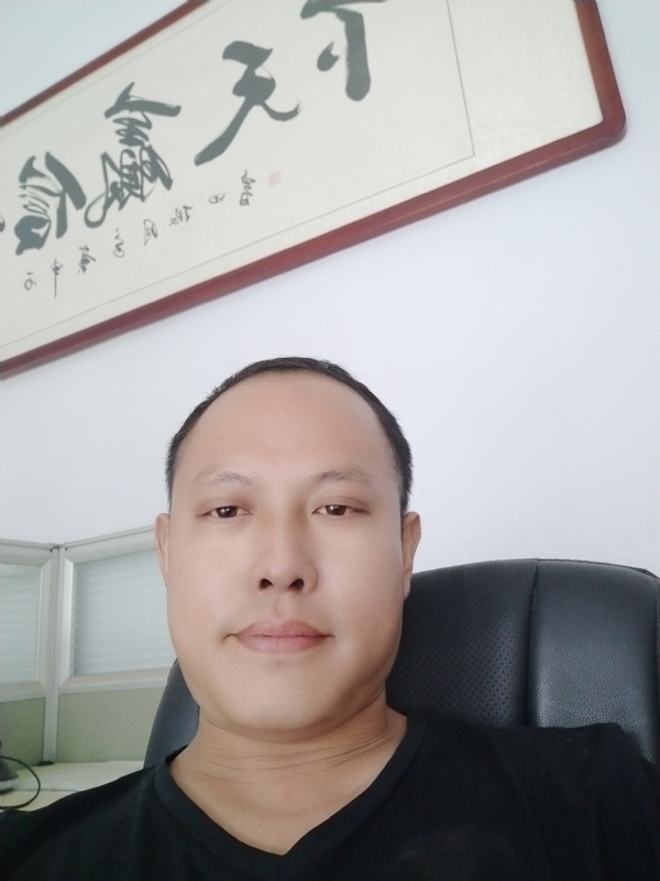 山丘的第一张照片--漳浦交友网