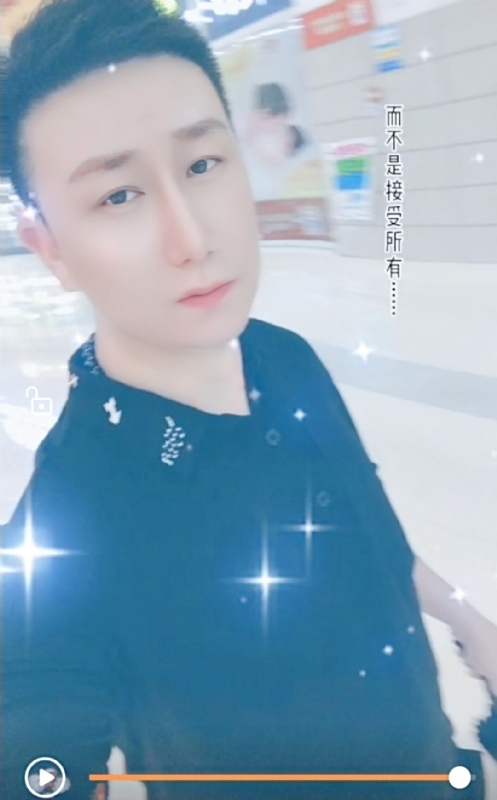 子玄的第一张照片--漳浦交友网