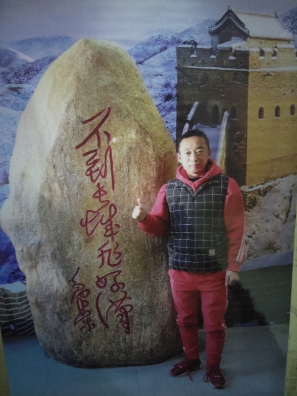 问雨天晴的第三张照片--漳浦交友网