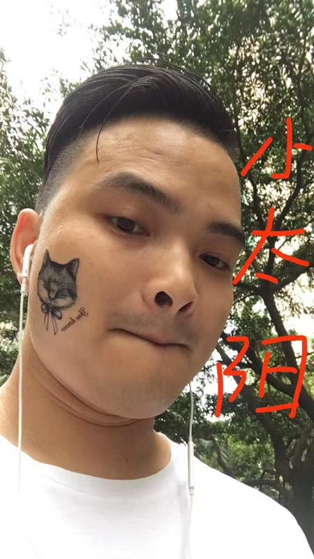 我在这里的第一张照片--漳浦交友网