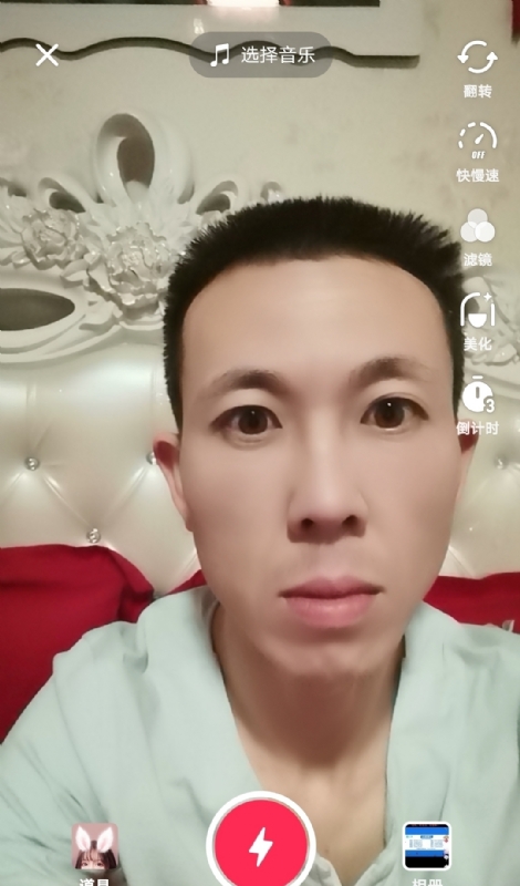 齐家的第一张照片--漳浦交友网