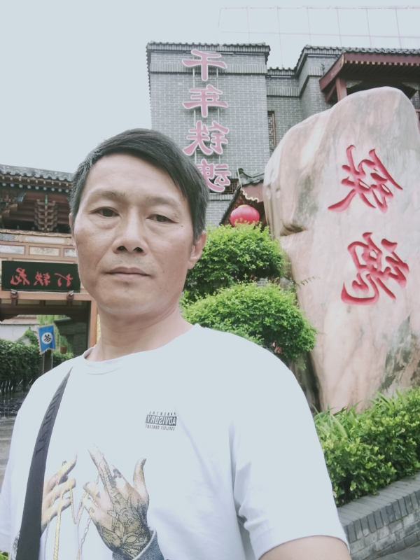洪哥不是传说的第一张照片--漳浦交友网