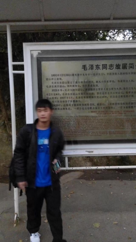所以呵呵的第一张照片--漳浦交友网