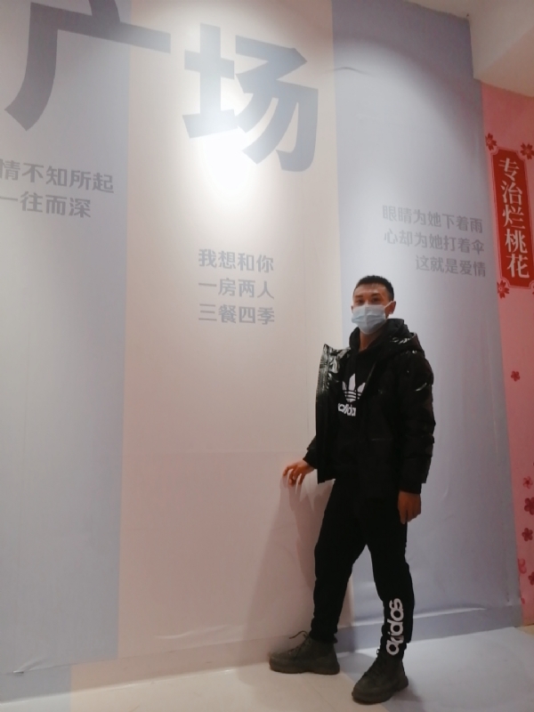 JIE33123的第二张照片--漳浦交友网