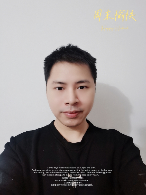 默默的第一张照片--漳浦交友网