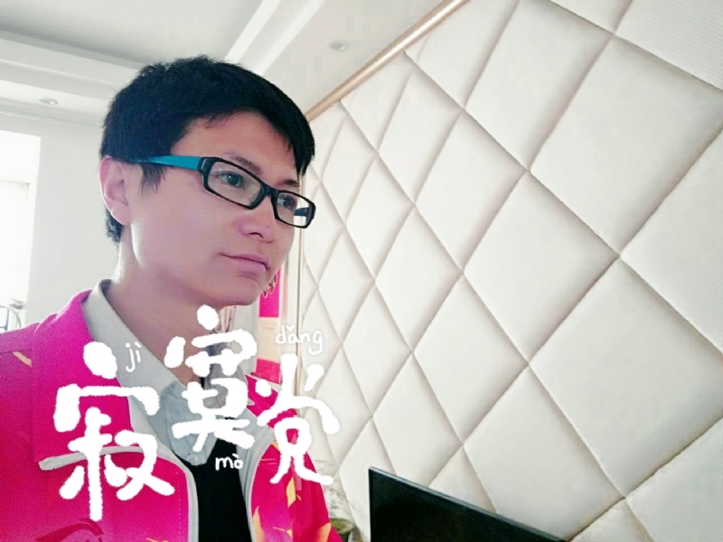 余生我陪你走的第二张照片--漳浦交友网