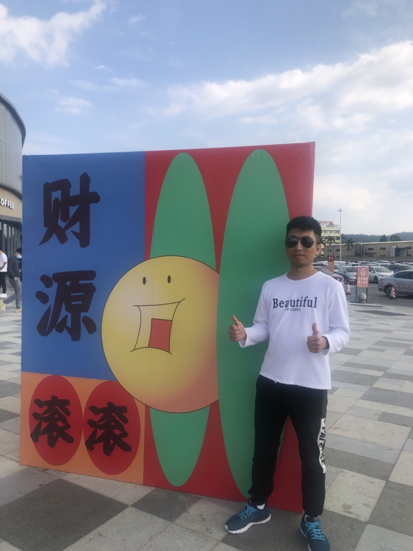 天照的第一张照片--漳浦交友网
