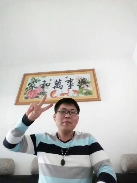 快乐就好的第一张照片--漳浦交友网