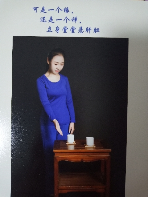 精卫公主的第三张照片--漳浦交友网