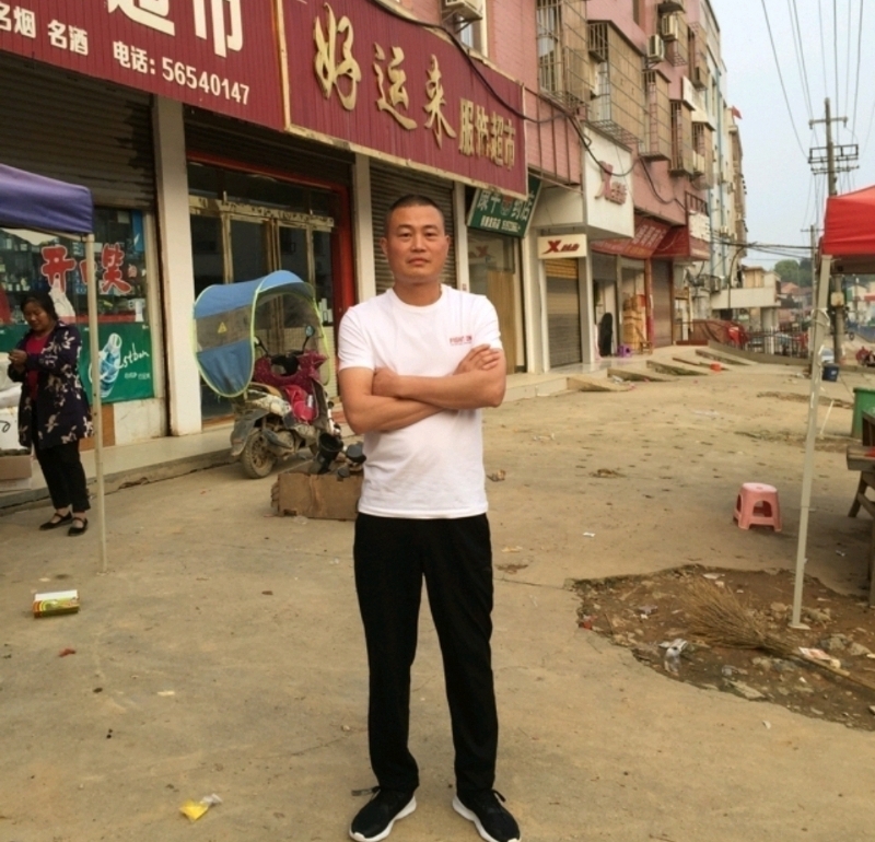 倾城之恋的第一张照片--漳浦交友网