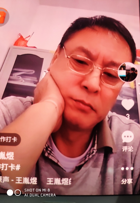 davidxy669988的第二张照片--漳浦交友网