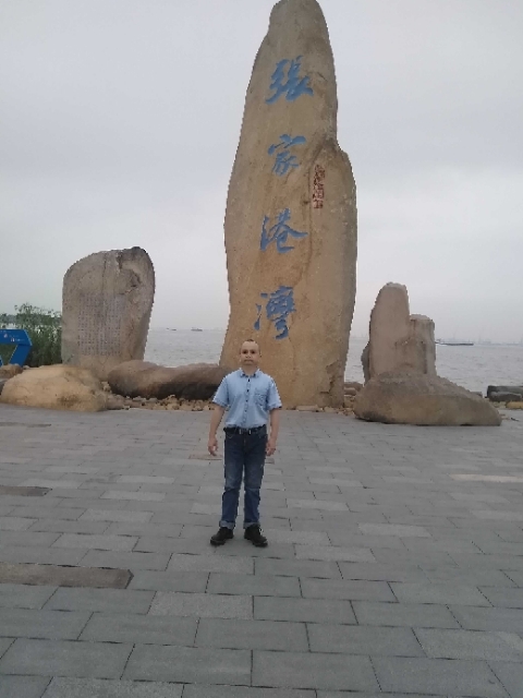 zjz的第四张照片--漳浦交友网