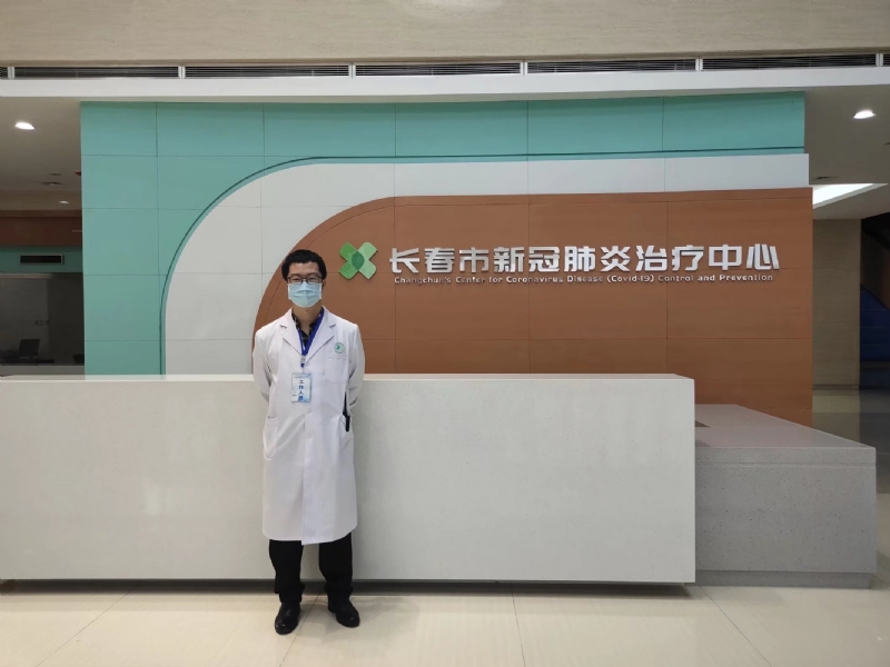 问道的第二张照片--漳浦交友网