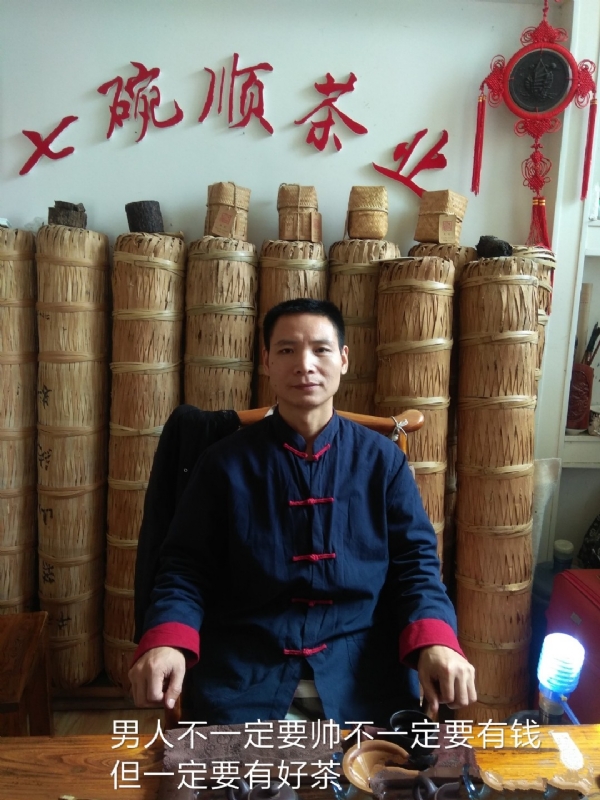 周哥的第一张照片--漳浦交友网