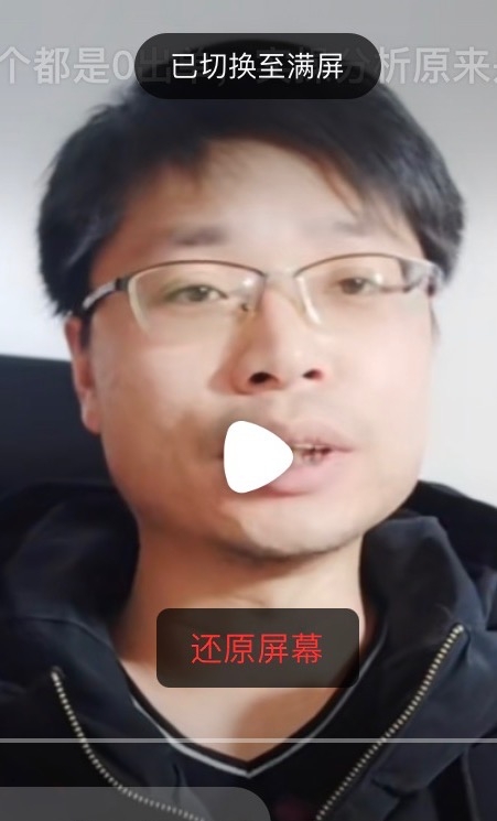 铜陵男86的第一张照片--漳浦交友网