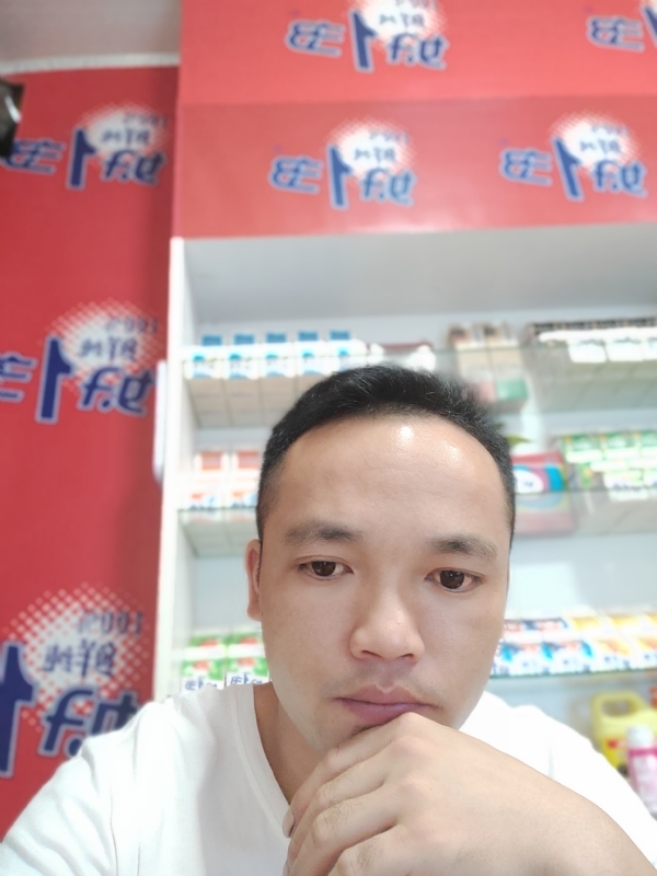 小老弟的第一张照片--漳浦交友网