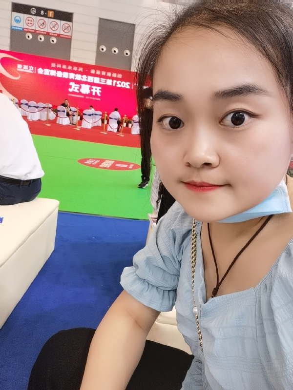 娜娜的第一张照片--漳浦交友网