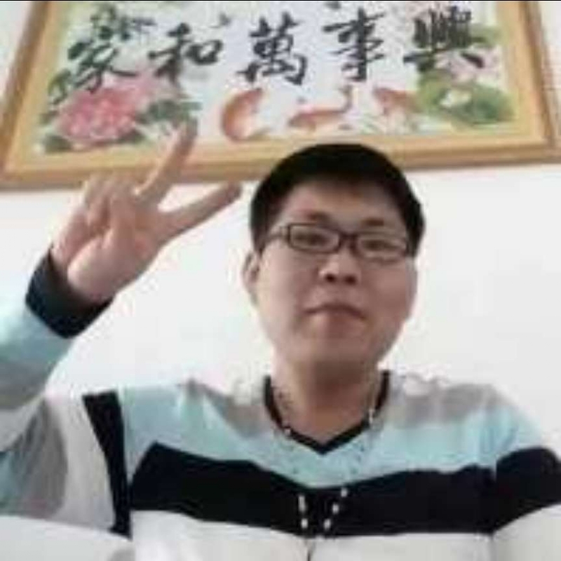 快乐就好的第一张照片--漳浦交友网