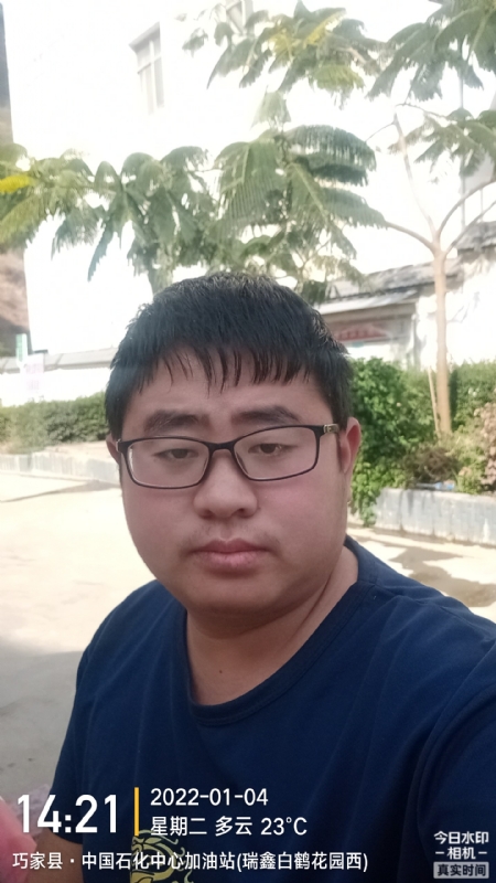 ncxh的第一张照片--漳浦交友网