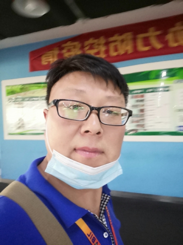 神经蛙的第三张照片--漳浦交友网