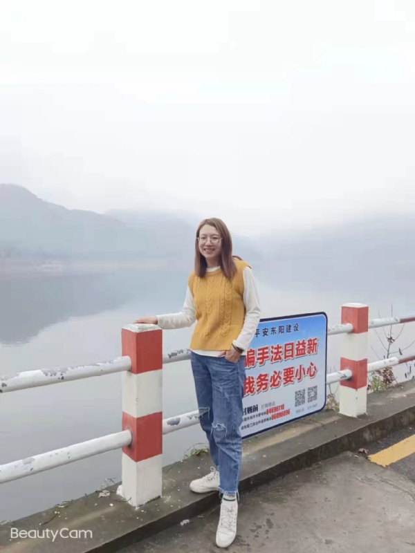 青峰万福的第一张照片--漳浦交友网