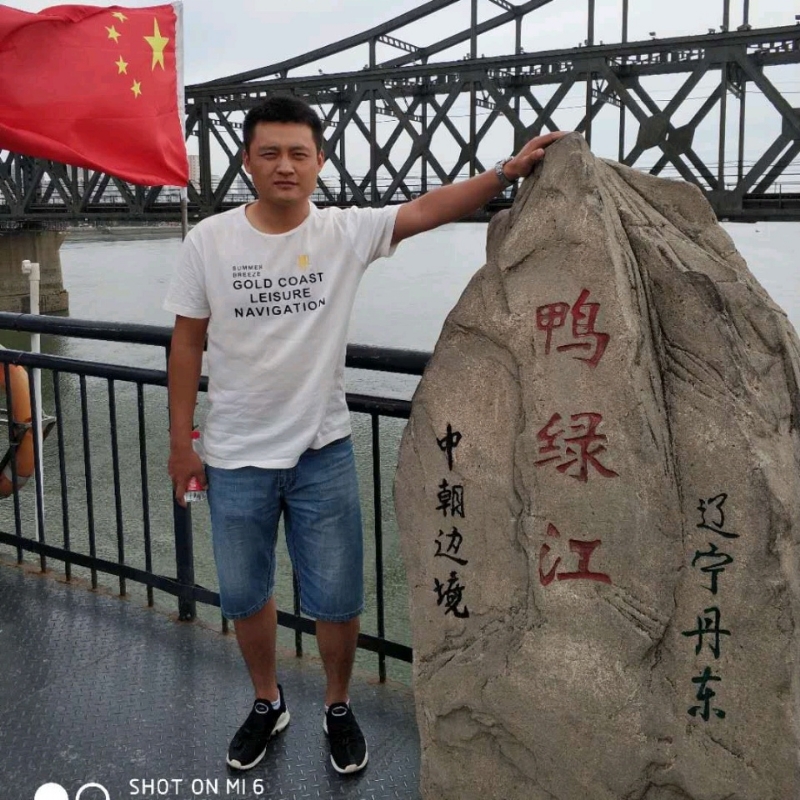 天道酬勤的第三张照片--漳浦交友网