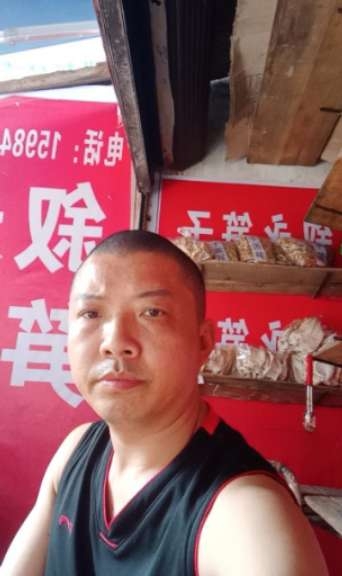 叙永笋子的第一张照片--漳浦交友网