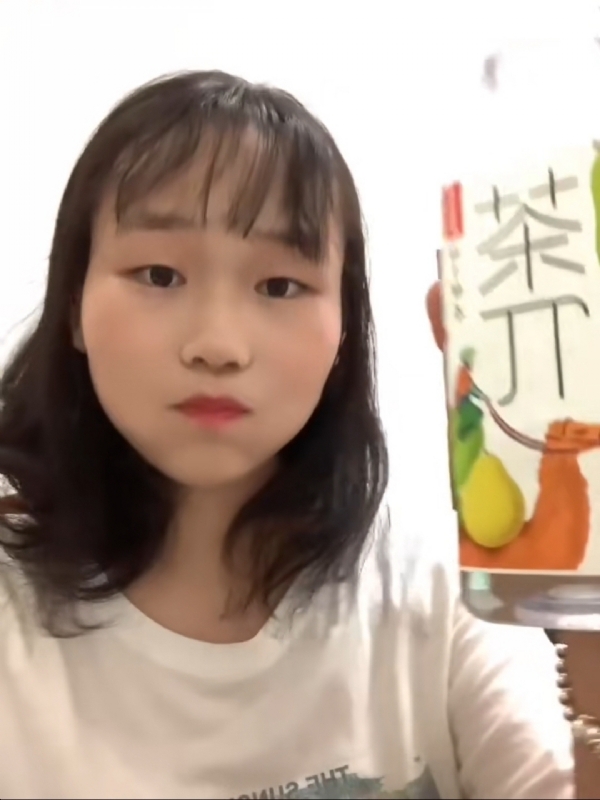 静思的第一张照片--漳浦交友网