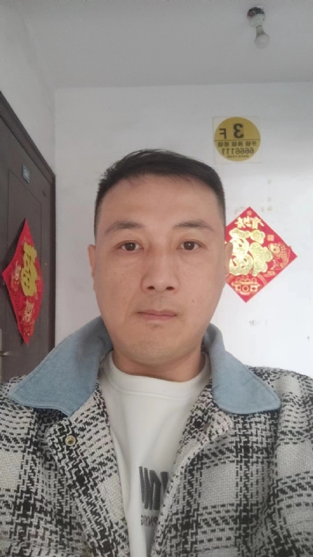 真心寻求伴侣的第一张照片--漳浦交友网