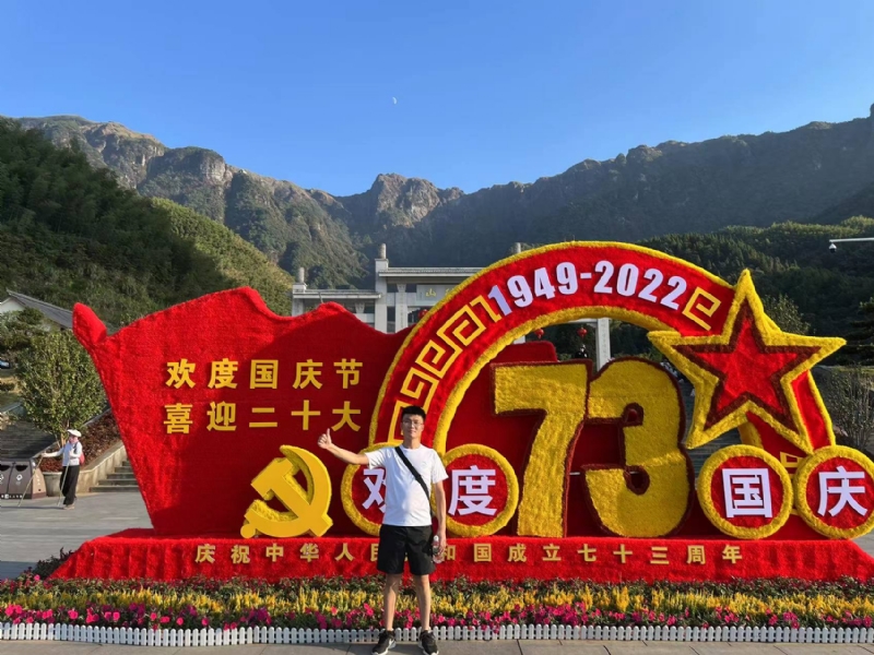 智轩的第一张照片--漳浦交友网