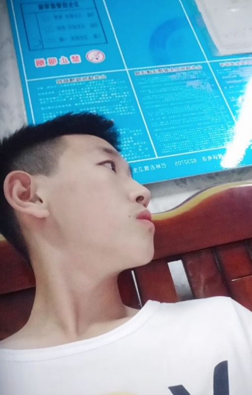 高一名的第二张照片--漳浦交友网