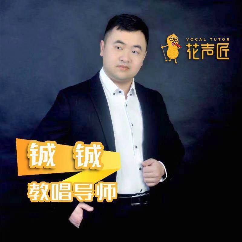 追寻光的第一张照片--漳浦交友网