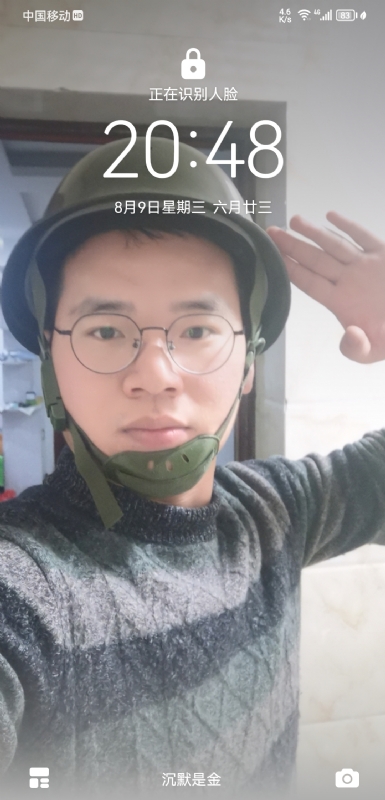 灰太狼的第一张照片--漳浦交友网