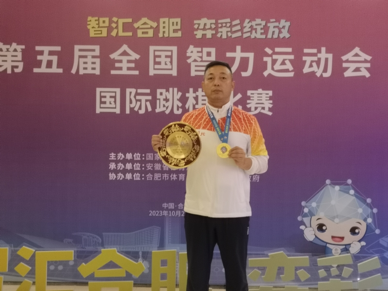 强哥的第二张照片--漳浦交友网