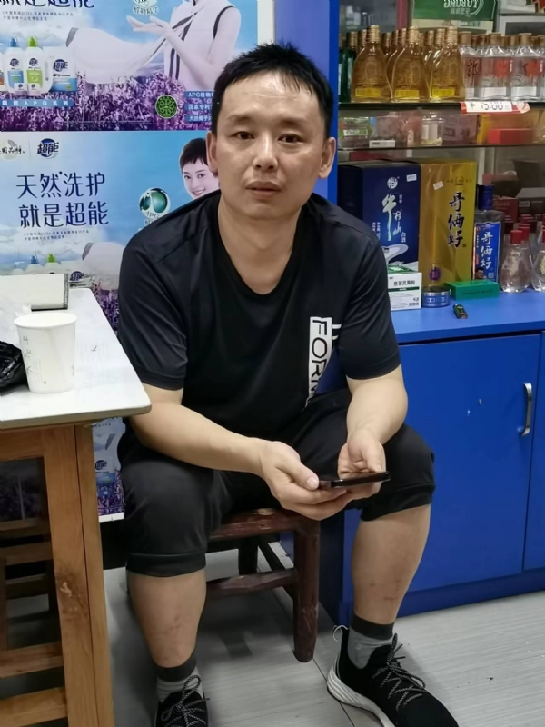 下一站的第二张照片--漳浦交友网