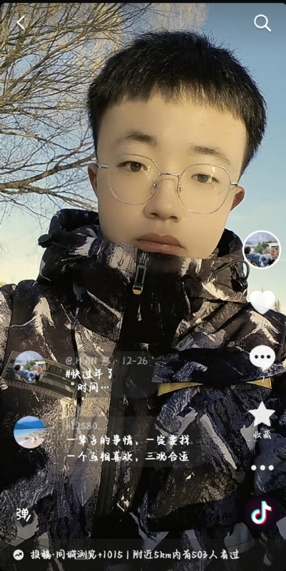 韩瑞瑞的第一张照片--漳浦交友网